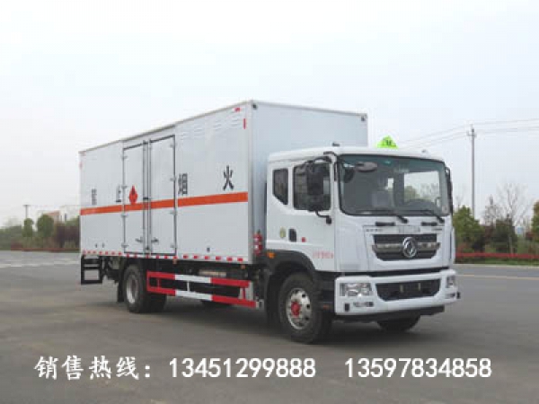 東風(fēng)D9雜項(xiàng)危險物品廂式運(yùn)輸車（國六）